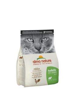 Almo Nature Chat Anti Hairball Poulet et riz 2 kg- La Compagnie des Animaux